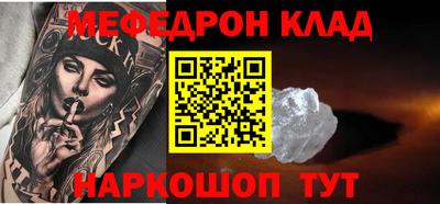 твердый Уссурийск