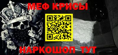 твердый Уссурийск