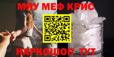 спиды Чебоксары