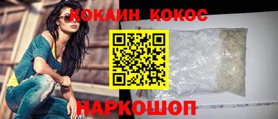 меф VHQ Чапаевск