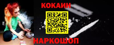 твердый Уссурийск