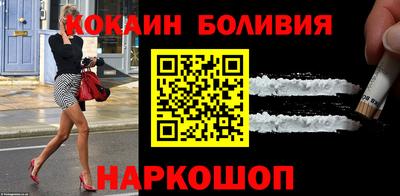 меф VHQ Чапаевск