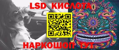 спиды Чебоксары