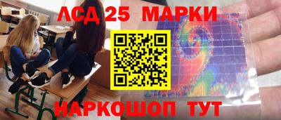 кристаллы Усть-Джегута