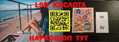 кристаллы Усть-Джегута