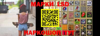 меф VHQ Чапаевск