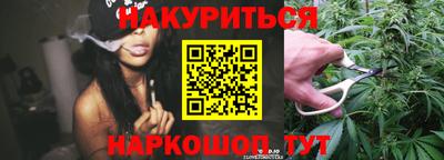 меф VHQ Чапаевск