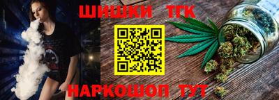 кристаллы Усть-Джегута