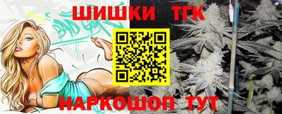 спиды Чебоксары