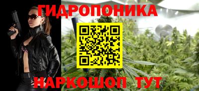 наркотики Чебаркуль