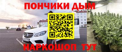 спиды Чебоксары