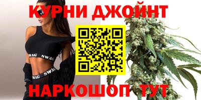 наркотики Чебаркуль
