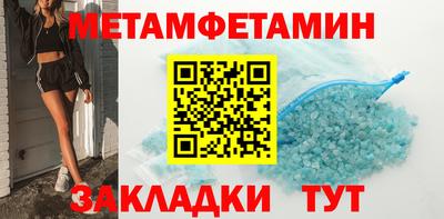 твердый Уссурийск