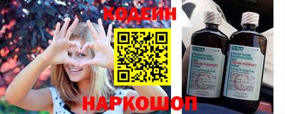 кристаллы Усть-Джегута