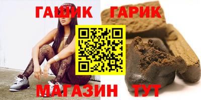 спиды Чебоксары