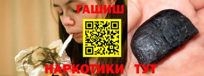 спиды Чебоксары