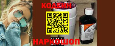спиды Чебоксары