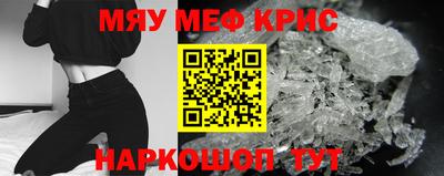 твердый Уссурийск