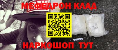 твердый Уссурийск