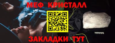 твердый Уссурийск