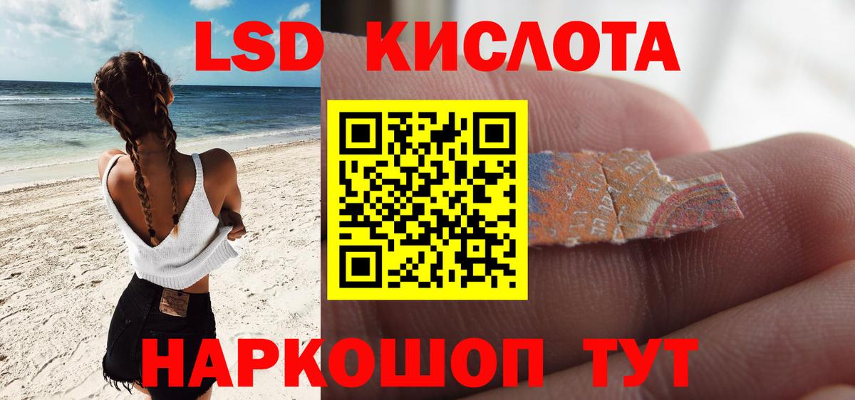 Гашиш Сарапул