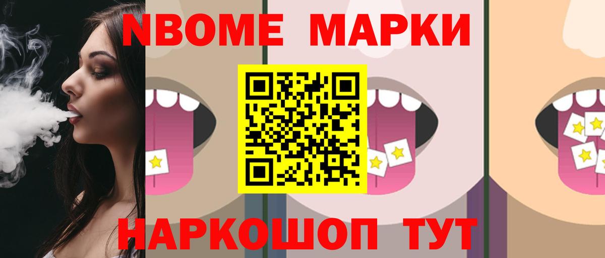 Сарапул  Лсд 25 экстази ecstasy  Вход с VPN 